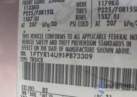 2001 Ford Ranger Edge/Xl/Xlt z USA, uszkodzony, nr VIN 1FTYR14U91PB73309